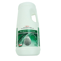 LoChlor Metal Remover Swimming Pool Filter Aid - Removes Metals From Pool Water