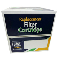 Astral Hurlcon QX50 & Monarch CF50 & Poolrite EC50 Pool Cartridge Filter - Aussie Gold