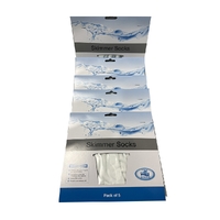 5 x Bioguard Skimmer Socks - 5 Pack Regular Size