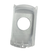Kreepy Krauly Baffle Plate Genuine - Suits Marathon, VTX7 Pool Suction Cleaners