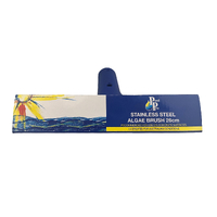 Pool Pro Algae Brush Stainless Steel 26cm