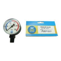 New Pool Filter Pressure Gauge Side Mount Aussie Gold Eco - Sand & Cartridge Filters