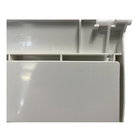 Paramount SP5000 Skimmer Weir Door Flap - High Quality Aussie Gold Brand