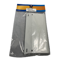 Paramount SP5000 Skimmer Weir Door Flap - High Quality Aussie Gold Brand